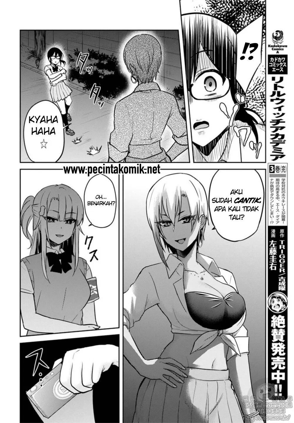 Hajimete no Gal Chap 68 - Next Chap 69