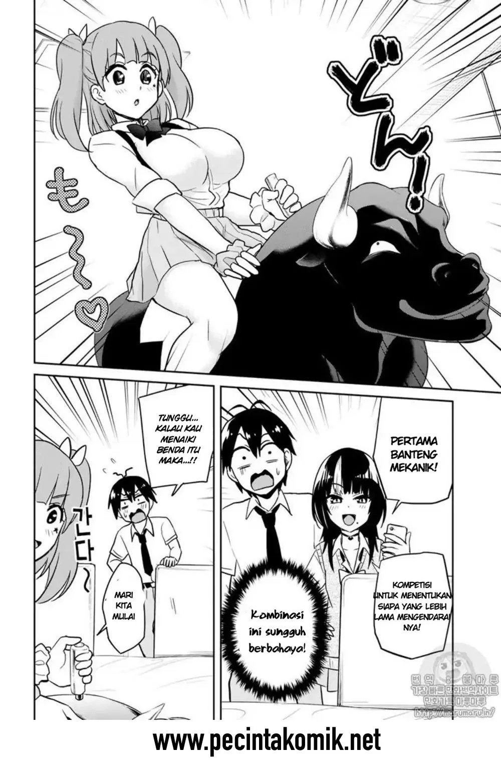 Hajimete no Gal Chap 65 - Next Chap 66