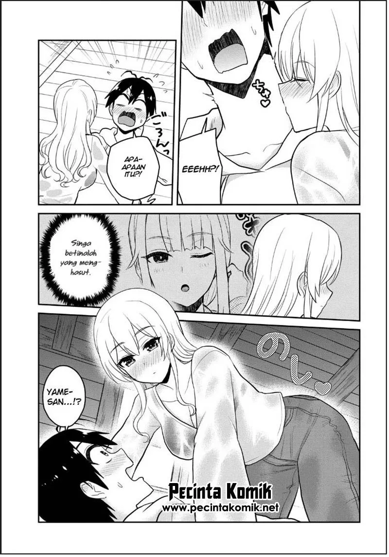 Hajimete no Gal Chap 79 - Next Chap 80