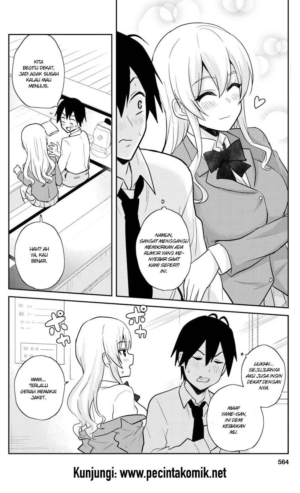 Hajimete no Gal Chap 70 - Next Chap 71