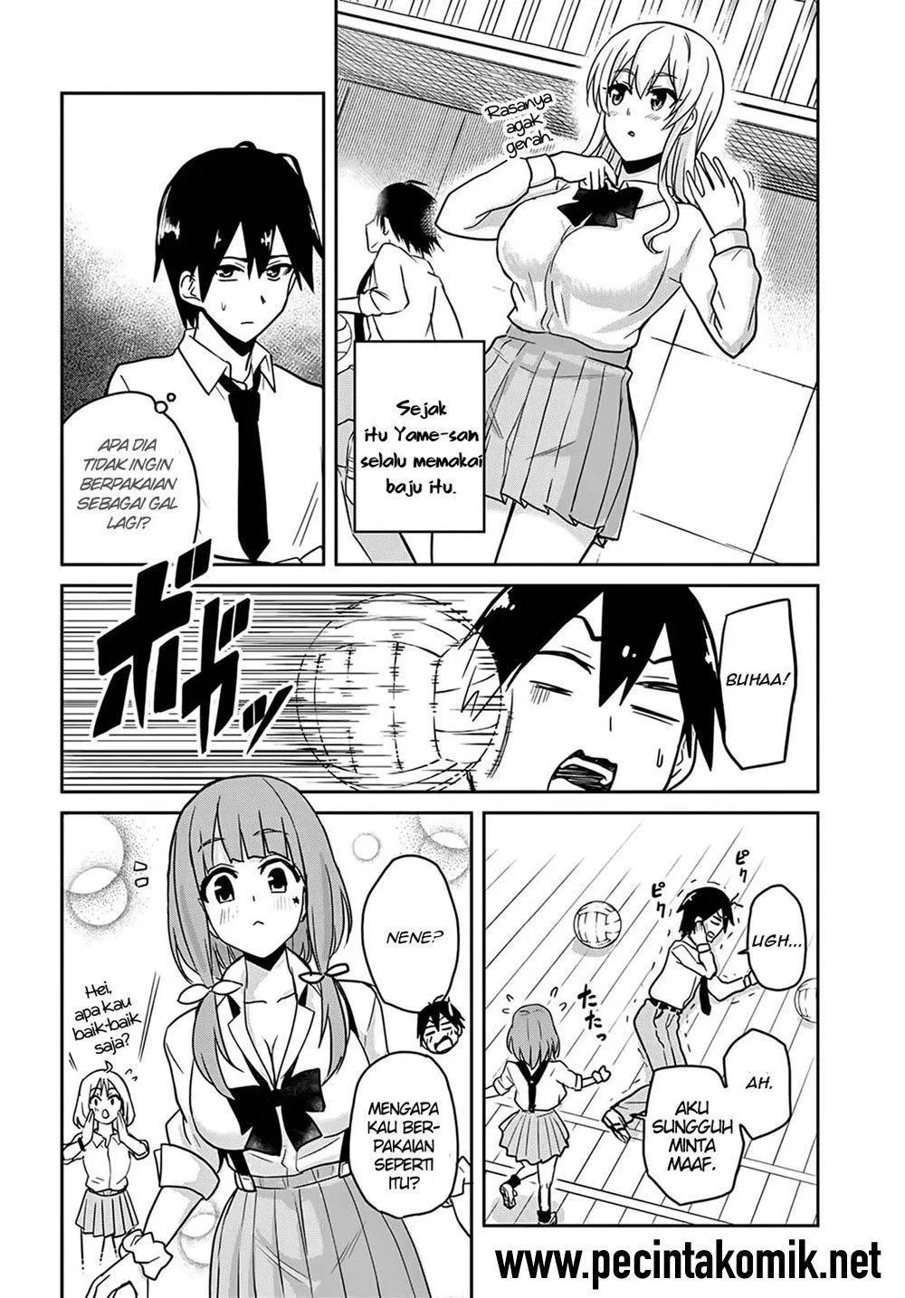 Hajimete no Gal Chap 71 - Next Chap 72