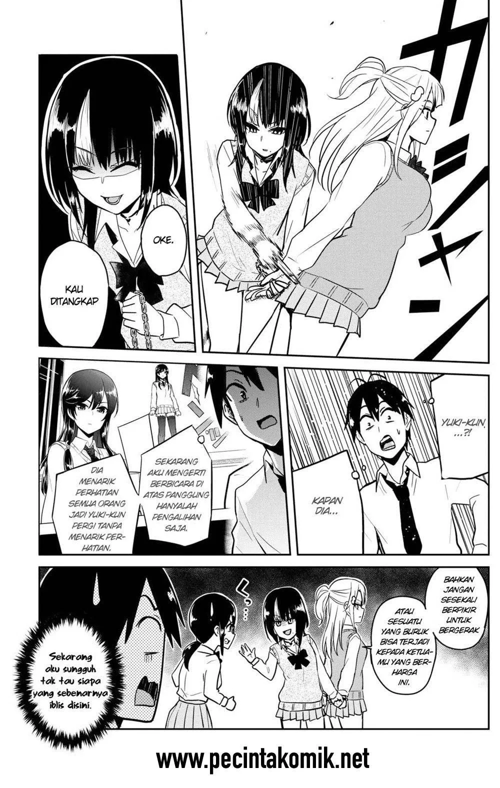 Hajimete no Gal Chap 71 - Next Chap 72