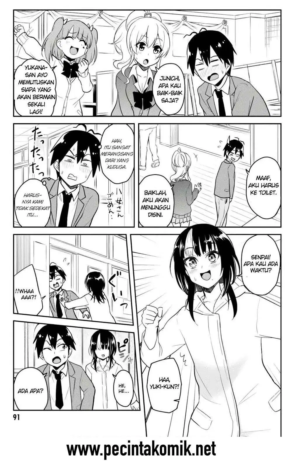 Hajimete no Gal Chap 72 - Next Chap 73