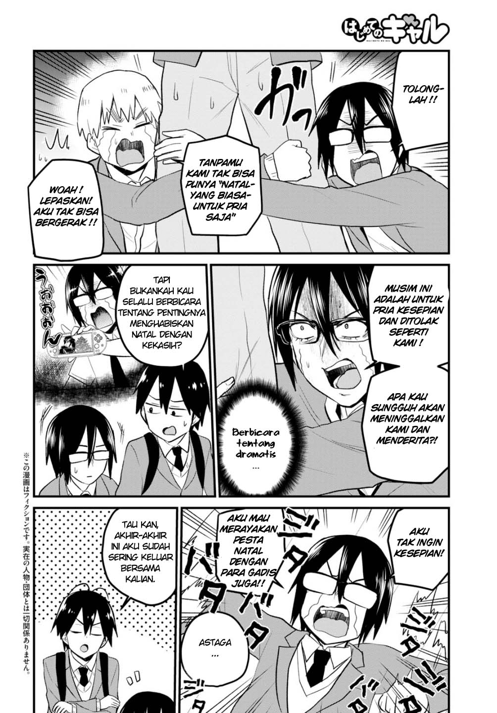 Hajimete no Gal Chap 86 - Next Chap 87