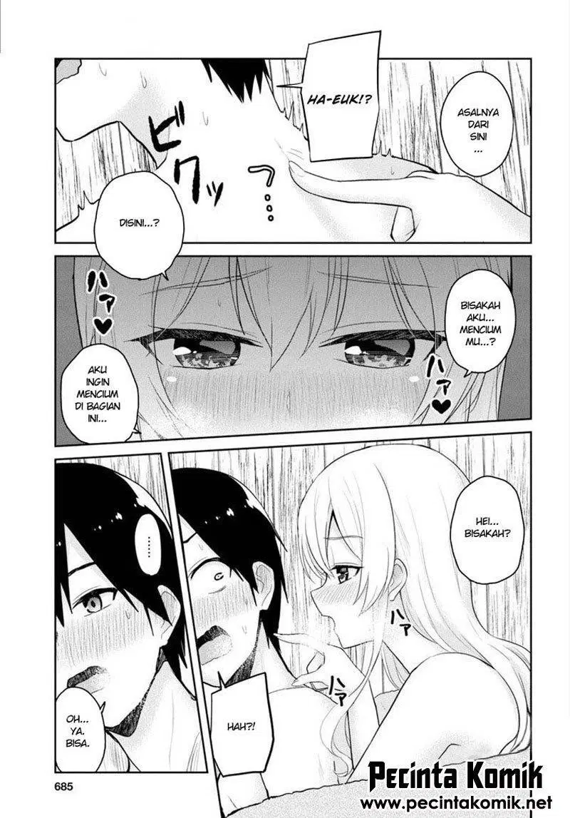 Hajimete no Gal Chap 80 - Next Chap 81