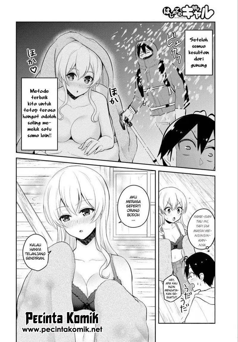 Hajimete no Gal Chap 80 - Next Chap 81