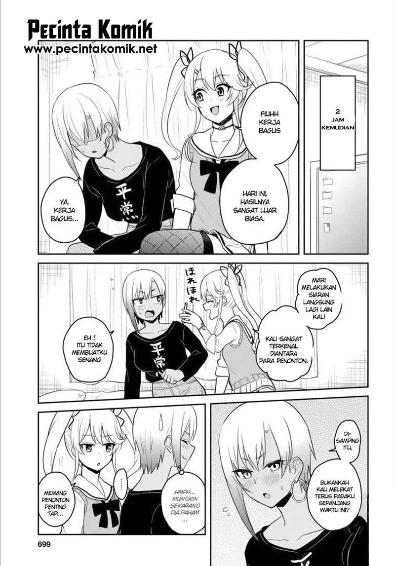 Hajimete no Gal Chap 81 - Next Chap 82