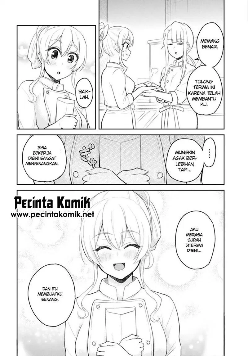 Hajimete no Gal Chap 82 - Next Chap 83