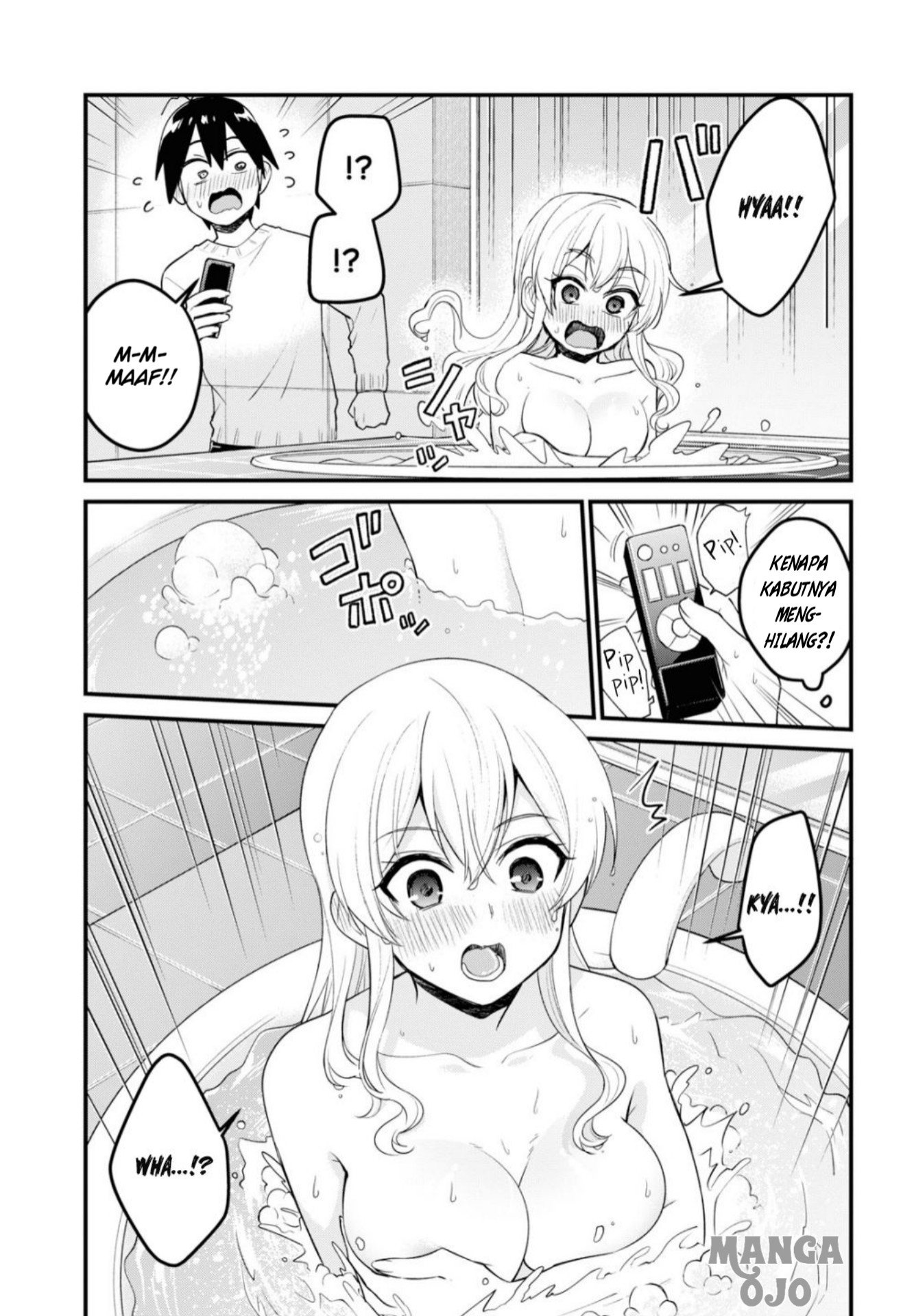 Hajimete no Gal Chap 98 - Next Chap 99