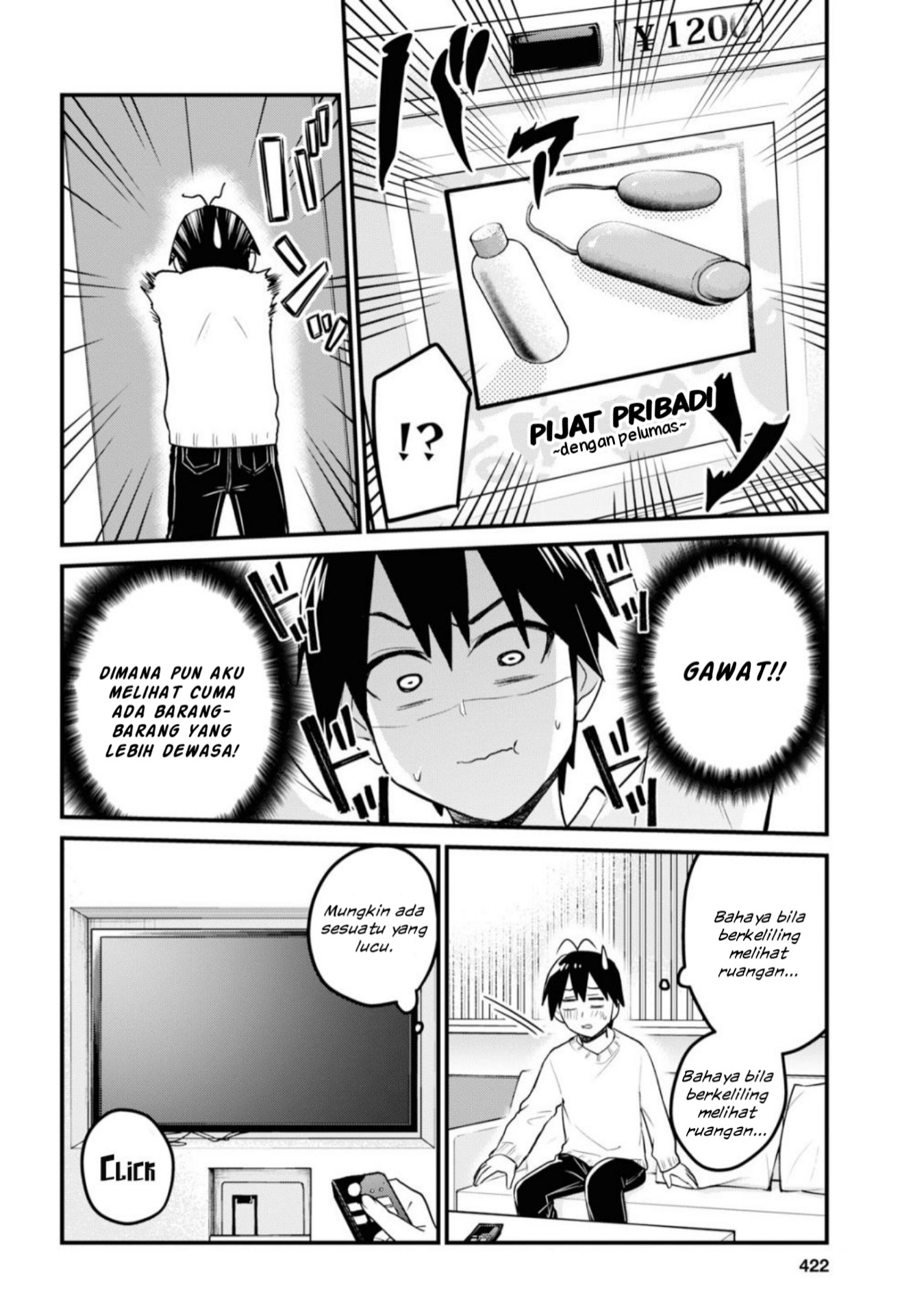 Hajimete no Gal Chap 98 - Next Chap 99