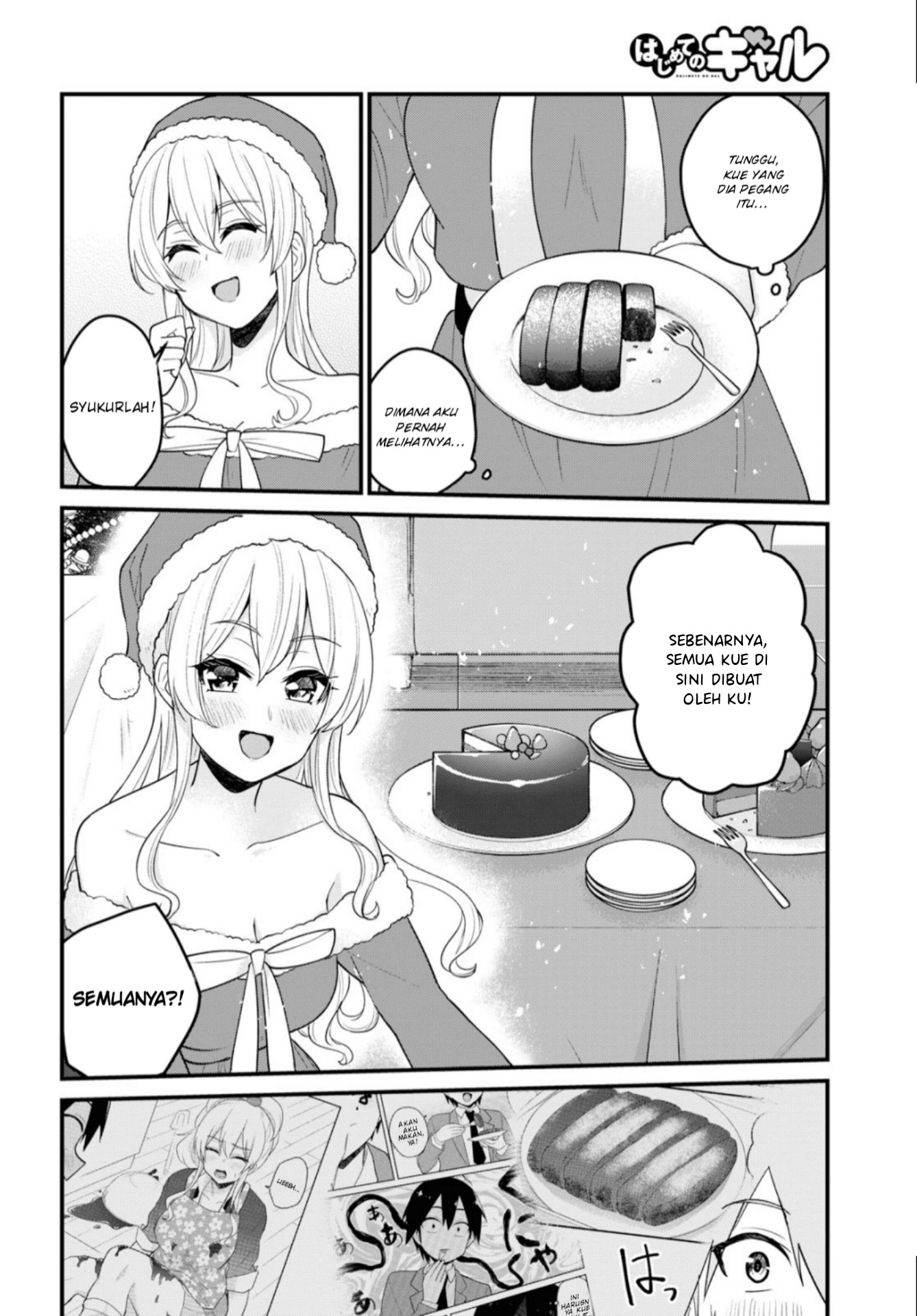 Hajimete no Gal Chap 94 - Next Chap 95