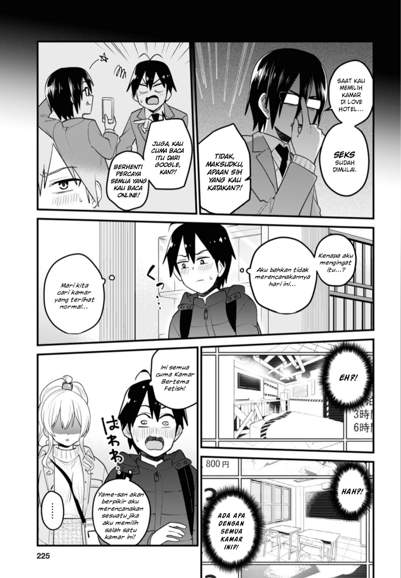 Hajimete no Gal Chap 97 - Next Chap 98