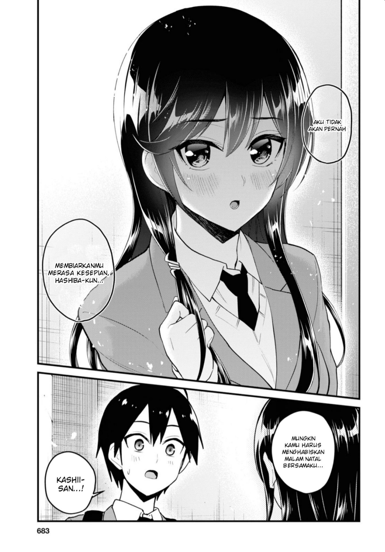 Hajimete no Gal Chap 92 - Next Chap 93