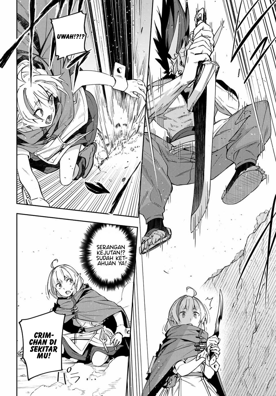 Destiny Unchain Online Chap 9 - Next Chap 10