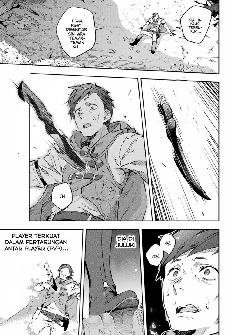 Destiny Unchain Online Chap 1 - Next Chap 2