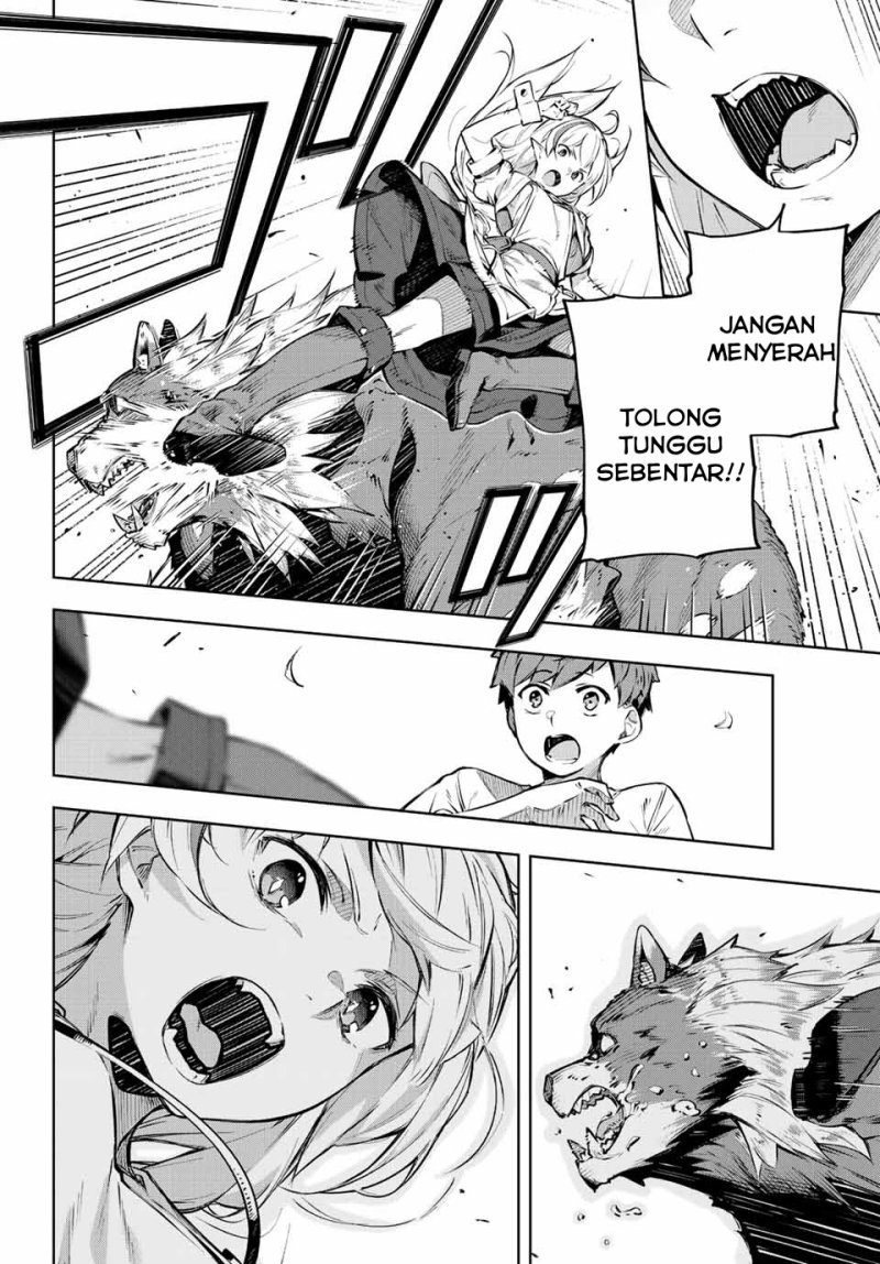 Destiny Unchain Online Chap 1 - Next Chap 2