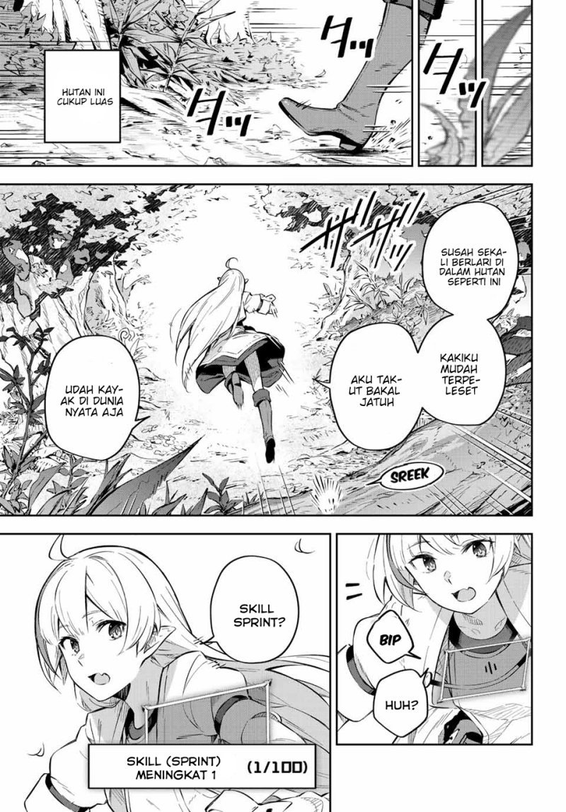 Destiny Unchain Online Chap 1 - Next Chap 2