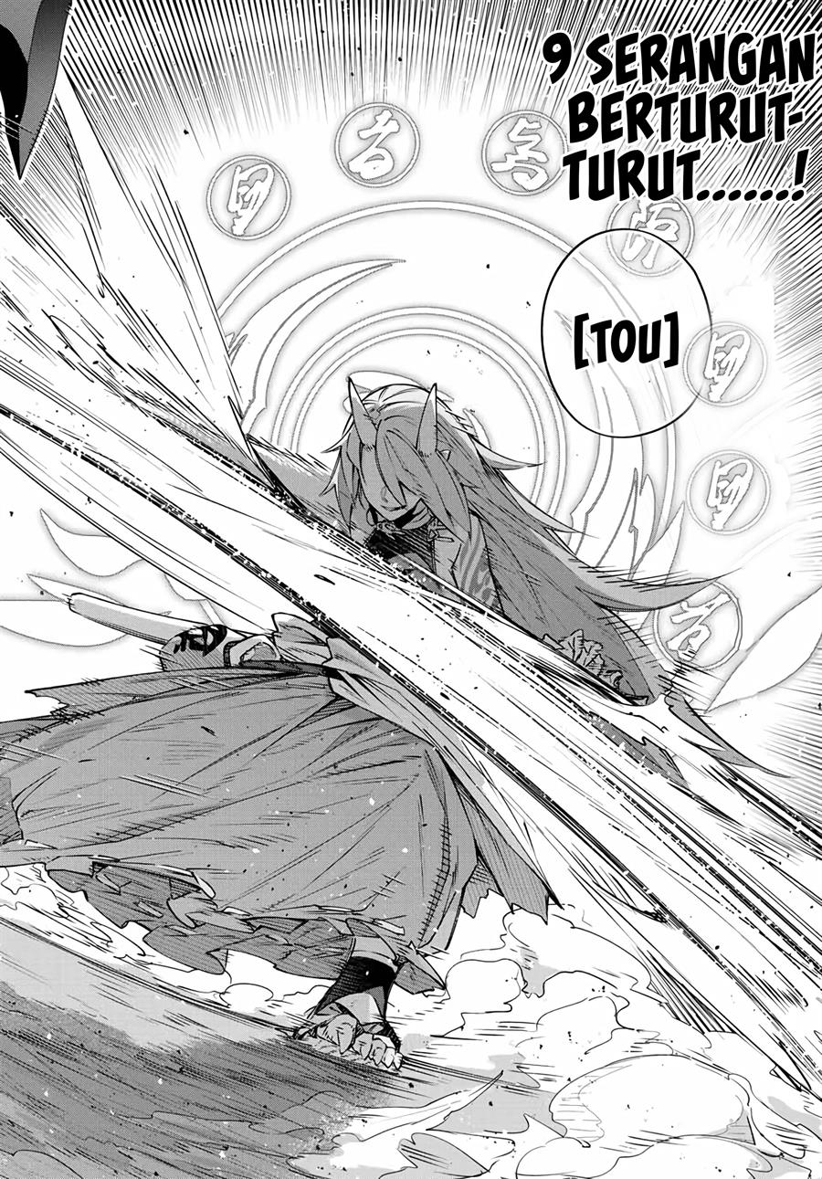 Destiny Unchain Online Chap 10 - Next Chap 11