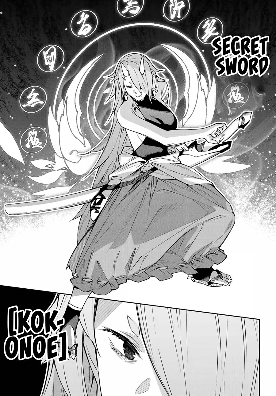Destiny Unchain Online Chap 10 - Next Chap 11