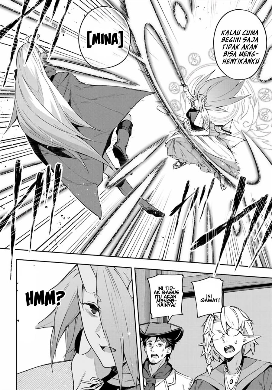 Destiny Unchain Online Chap 11 - Next Chap 12