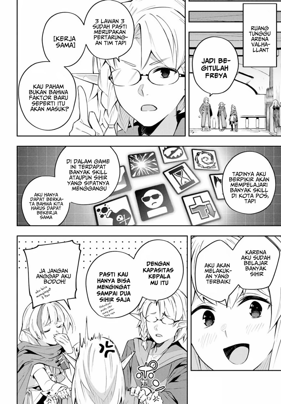 Destiny Unchain Online Chap 13 - Next Chap 14