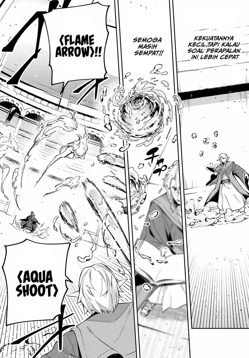 Destiny Unchain Online Chap 14 - Next Chap 15