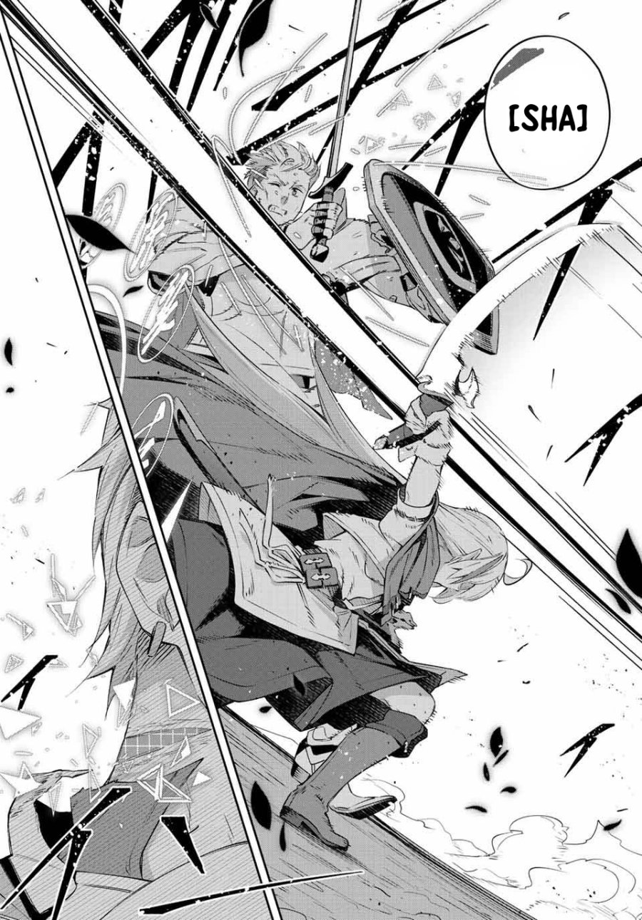 Destiny Unchain Online Chap 16 - Next Chap 17