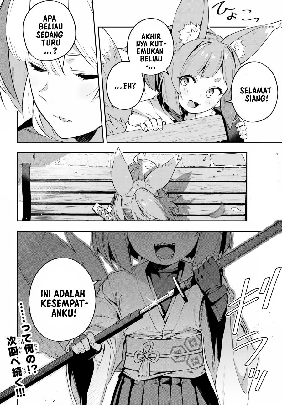 Destiny Unchain Online Chap 17 - Next Chap 18