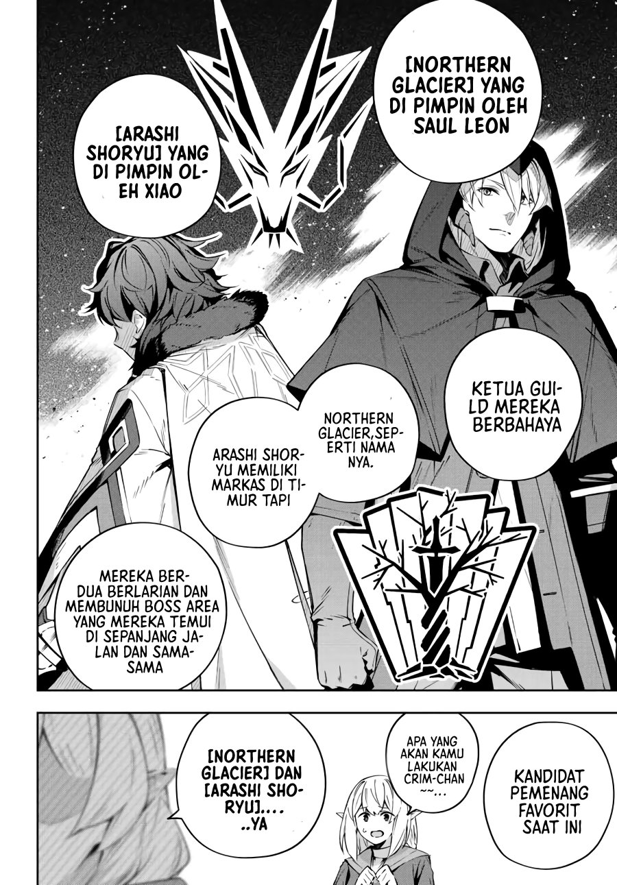 Destiny Unchain Online Chap 17 - Next Chap 18