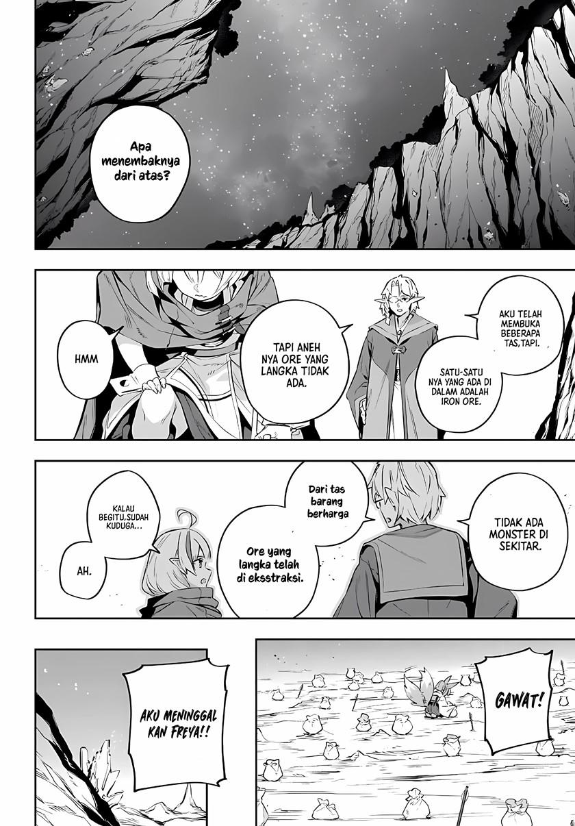 Destiny Unchain Online Chap 19 - Next Chap 20