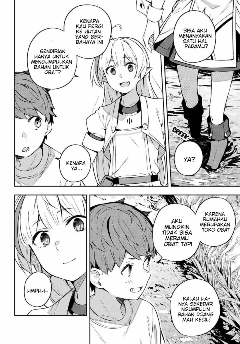 Destiny Unchain Online Chap 2 - Next Chap 3