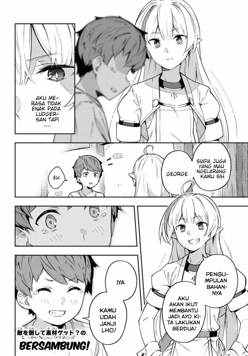 Destiny Unchain Online Chap 2 - Next Chap 3