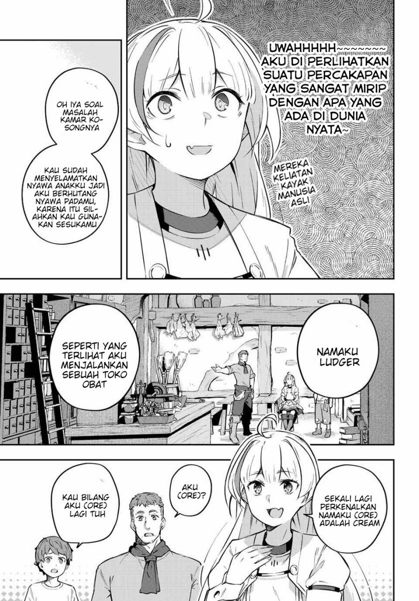 Destiny Unchain Online Chap 2 - Next Chap 3