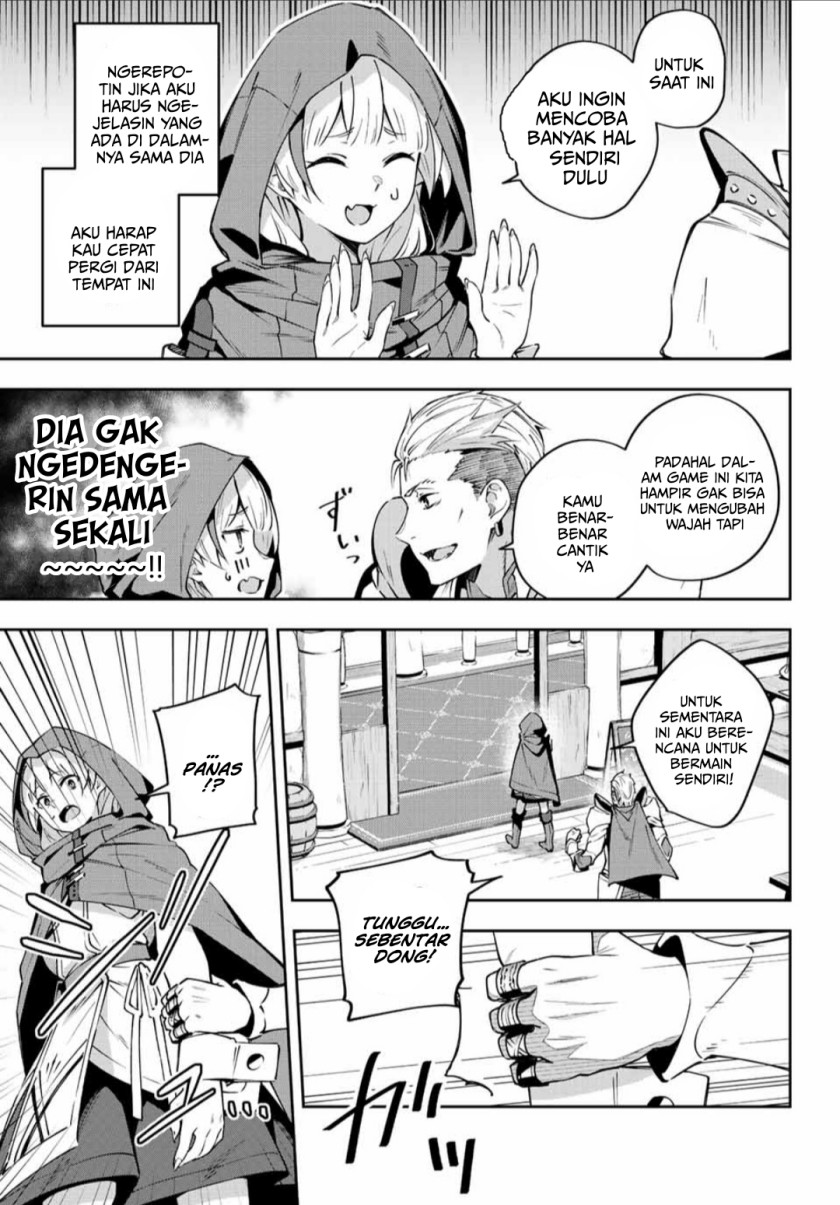 Destiny Unchain Online Chap 6 - Next Chap 7