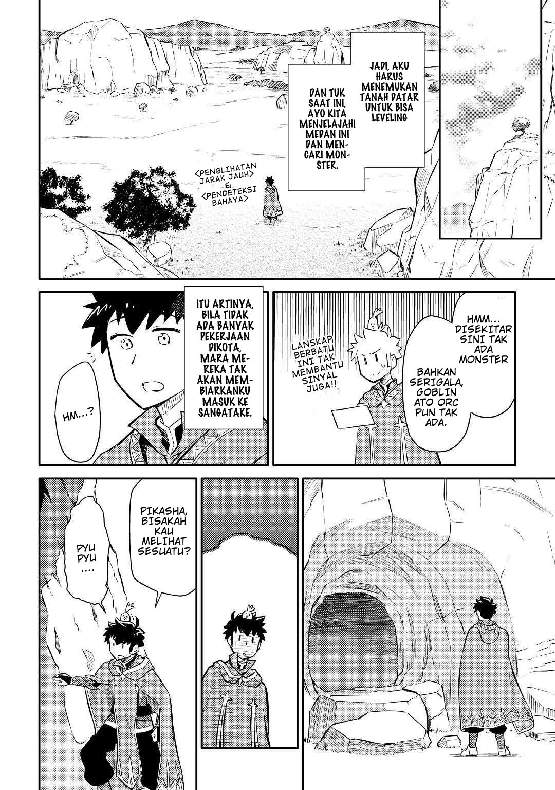 Toaru Ossan no VRMMO Katsudouki Chap 38 - Next Chap 39