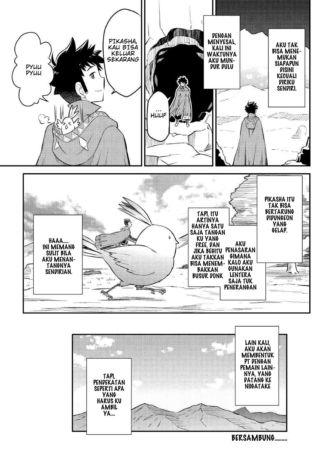 Toaru Ossan no VRMMO Katsudouki Chap 38 - Next Chap 39