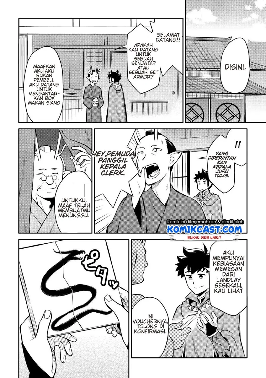 Toaru Ossan no VRMMO Katsudouki Chap 39 - Next Chap 40