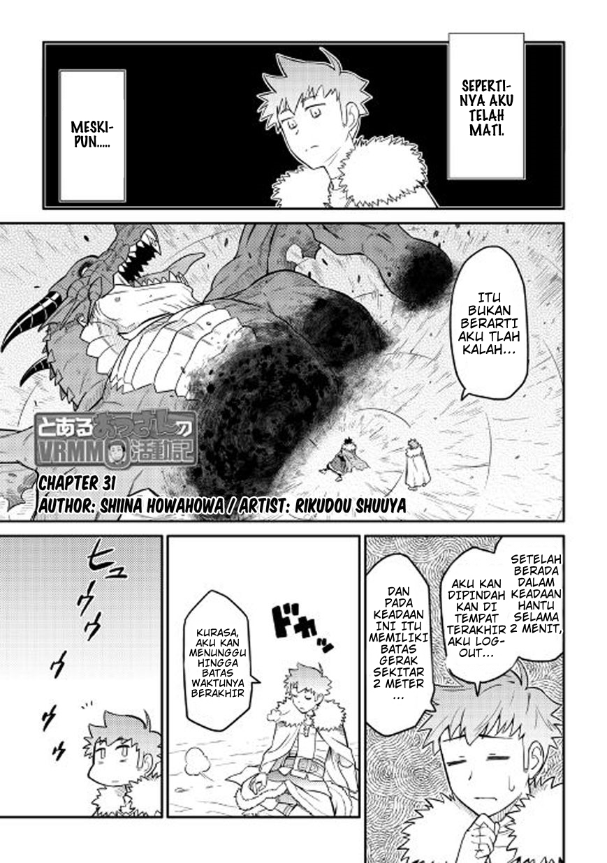 Toaru Ossan no VRMMO Katsudouki Chap 31 - Next Chap 32
