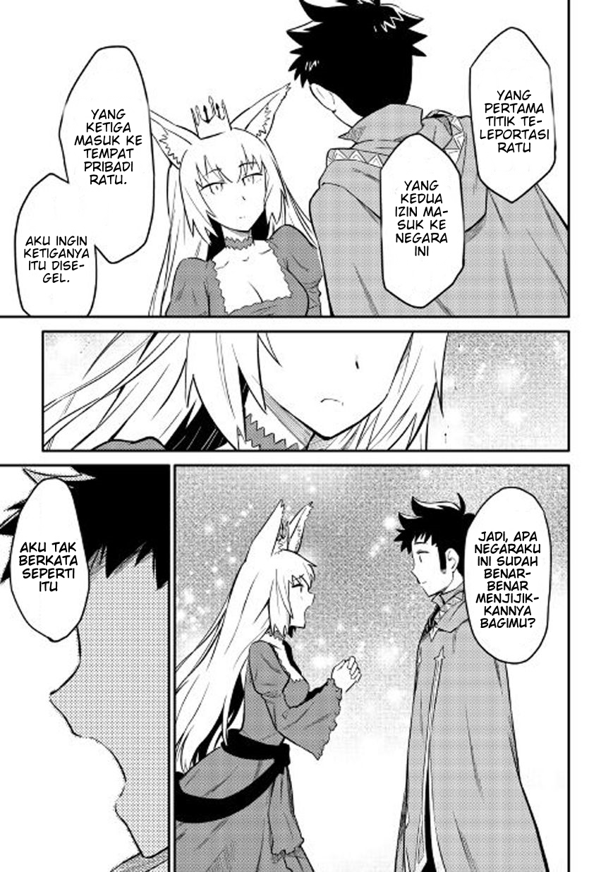 Toaru Ossan no VRMMO Katsudouki Chap 31 - Next Chap 32