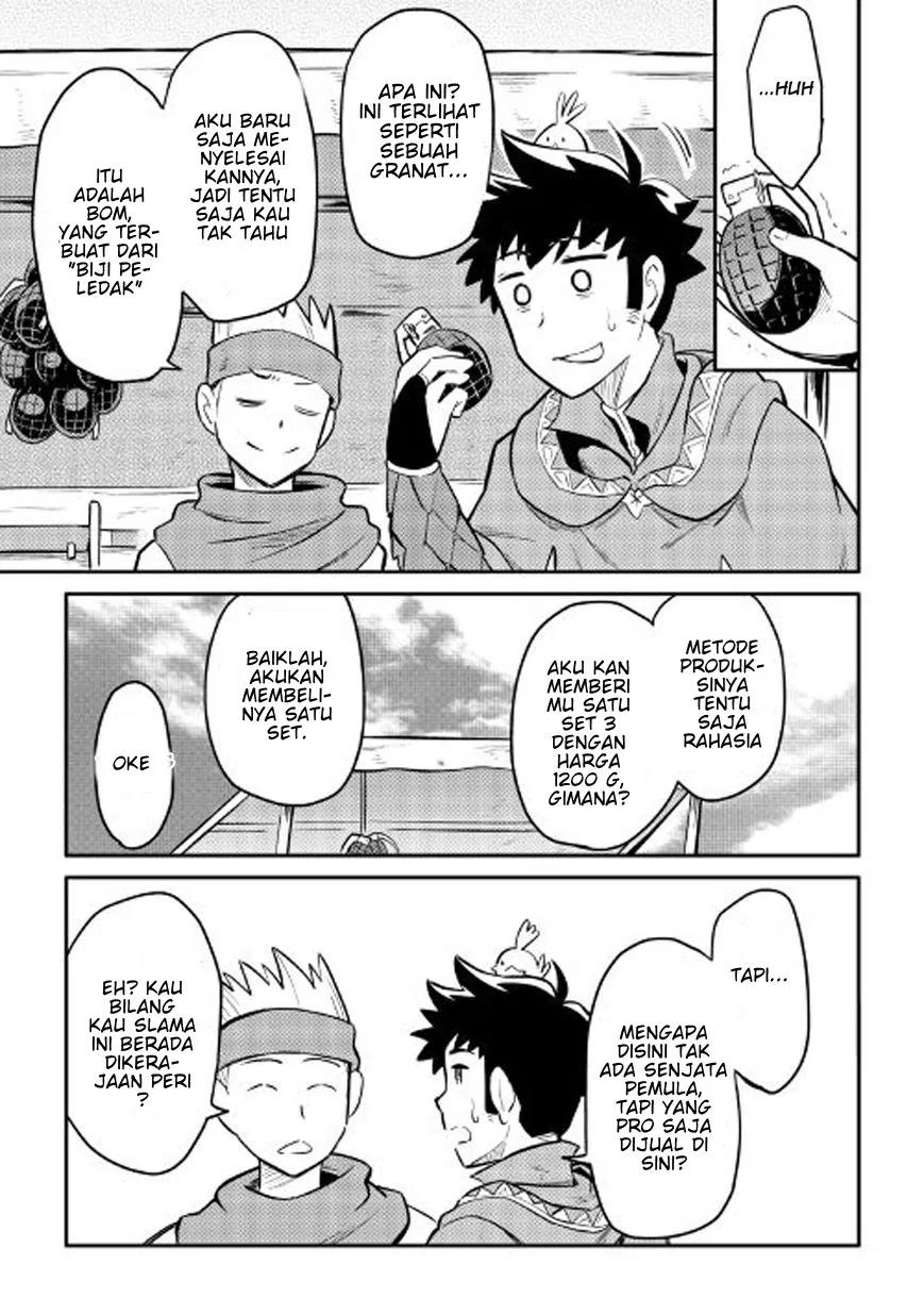 Toaru Ossan no VRMMO Katsudouki Chap 32 - Next Chap 33