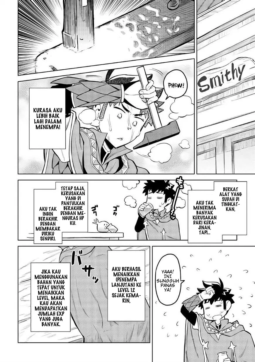 Toaru Ossan no VRMMO Katsudouki Chap 33 - Next Chap 34