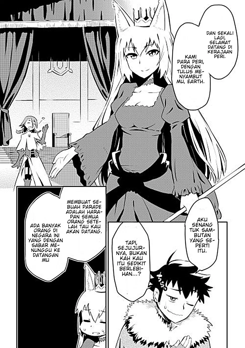 Toaru Ossan no VRMMO Katsudouki Chap 19 - Next Chap 20