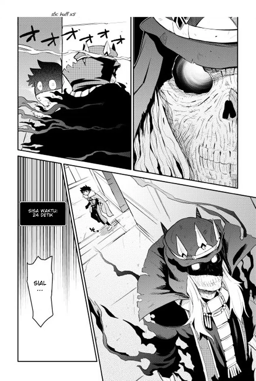 Toaru Ossan no VRMMO Katsudouki Chap 14 - Next Chap 15