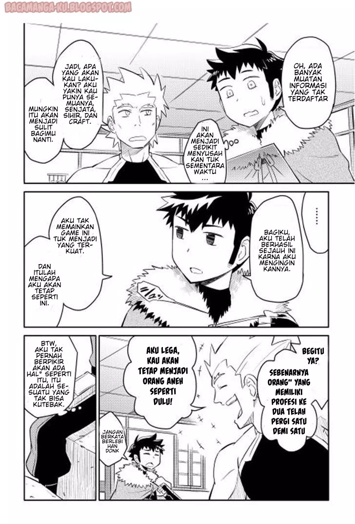 Toaru Ossan no VRMMO Katsudouki Chap 17 - Next Chap 18