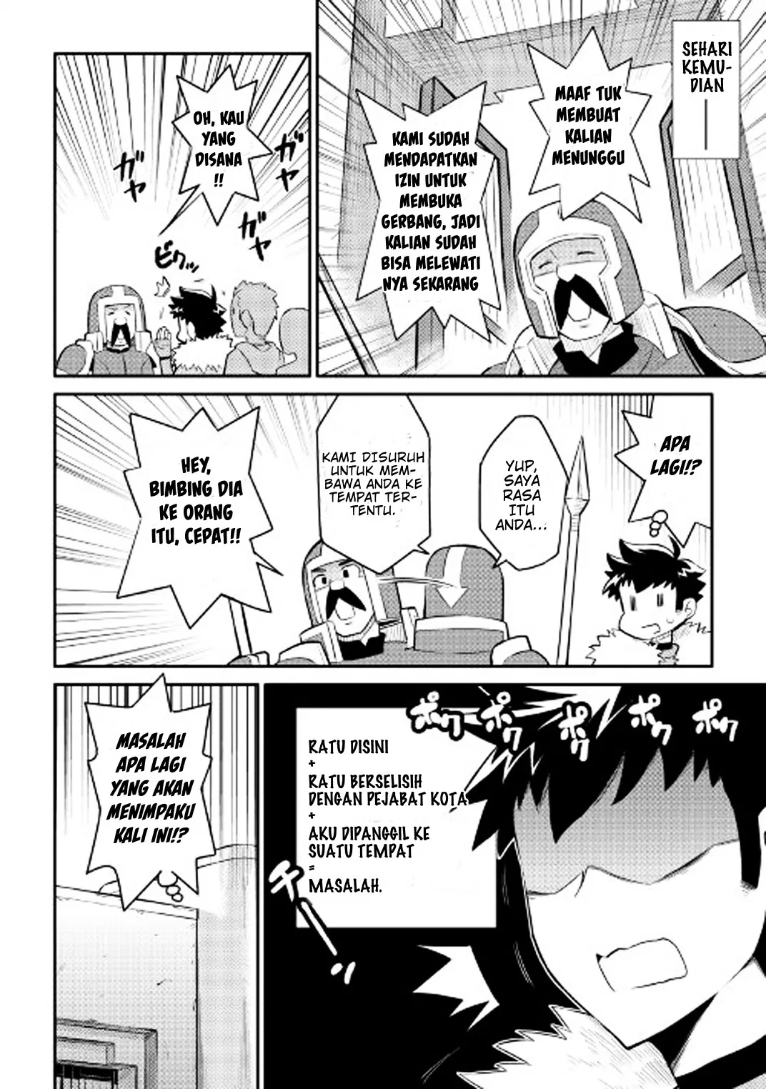 Toaru Ossan no VRMMO Katsudouki Chap 28 - Next Chap 29