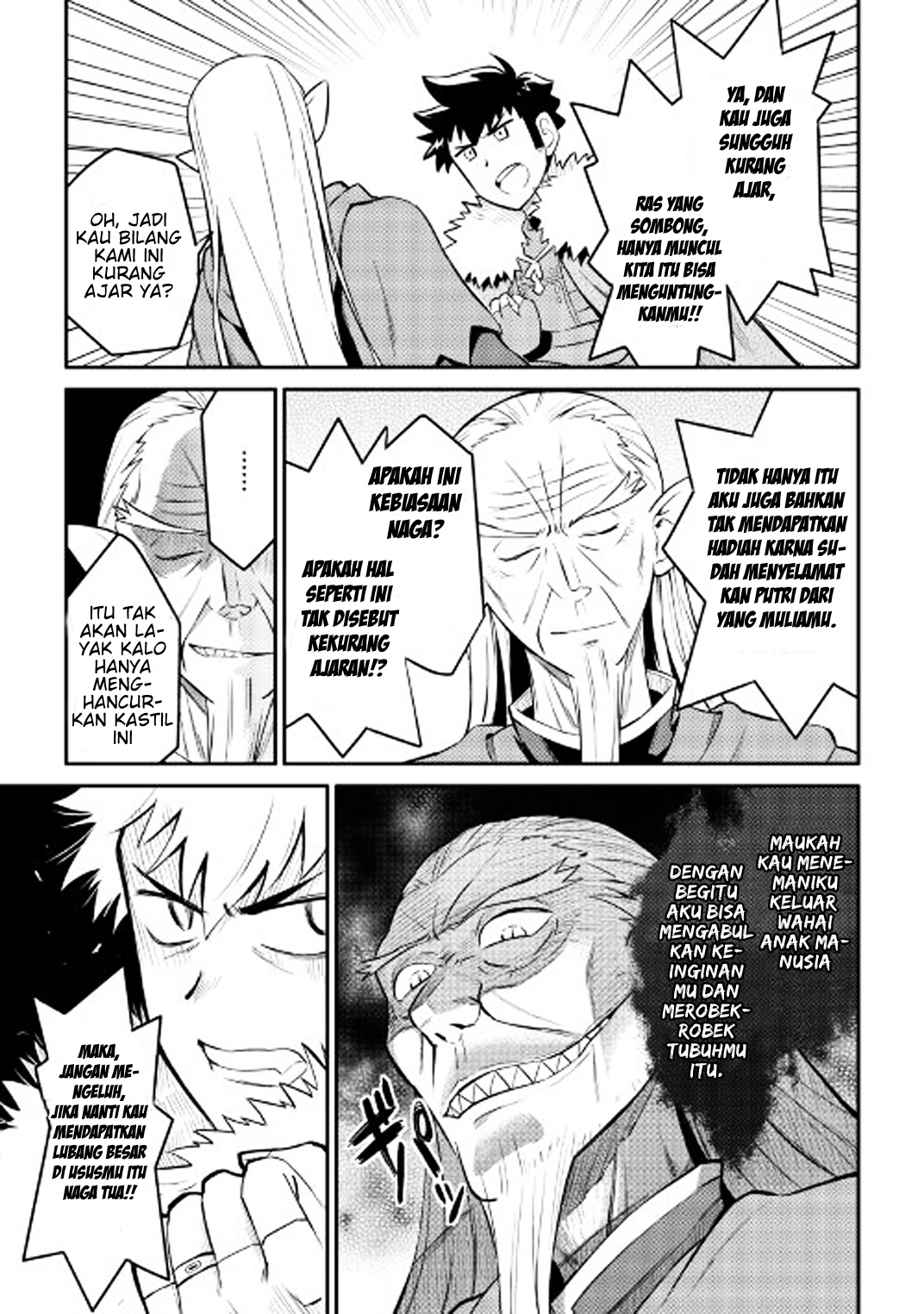 Toaru Ossan no VRMMO Katsudouki Chap 29 - Next Chap 30