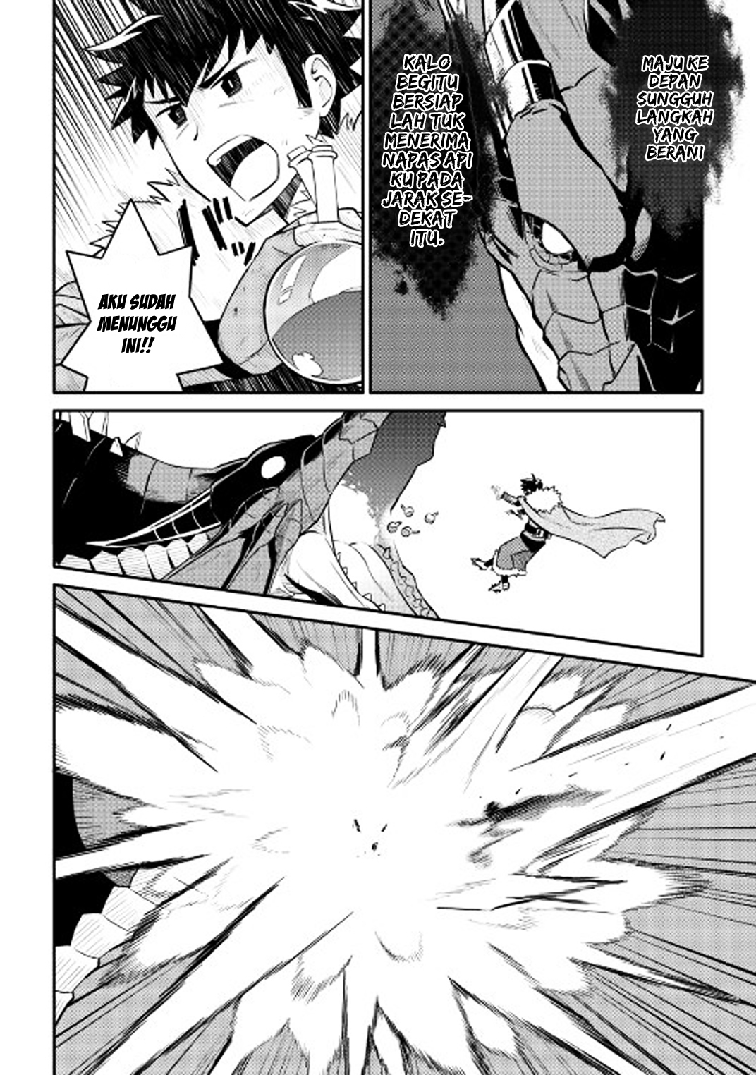 Toaru Ossan no VRMMO Katsudouki Chap 29 - Next Chap 30