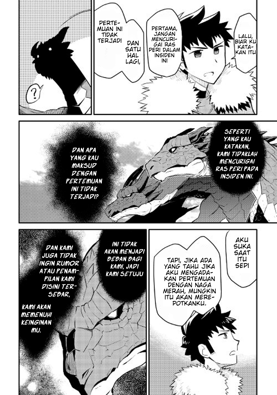 Toaru Ossan no VRMMO Katsudouki Chap 26 - Next Chap 27