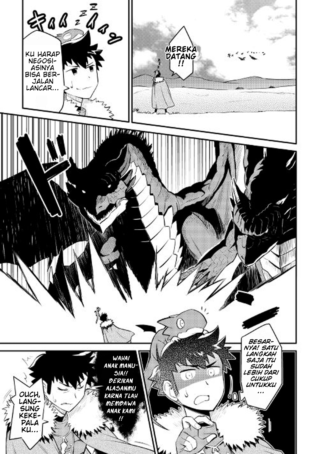 Toaru Ossan no VRMMO Katsudouki Chap 26 - Next Chap 27