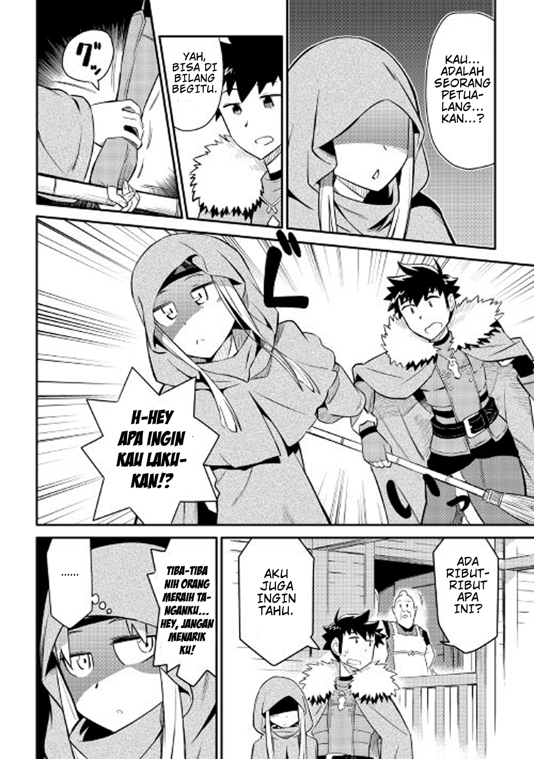 Toaru Ossan no VRMMO Katsudouki Chap 27 - Next Chap 28